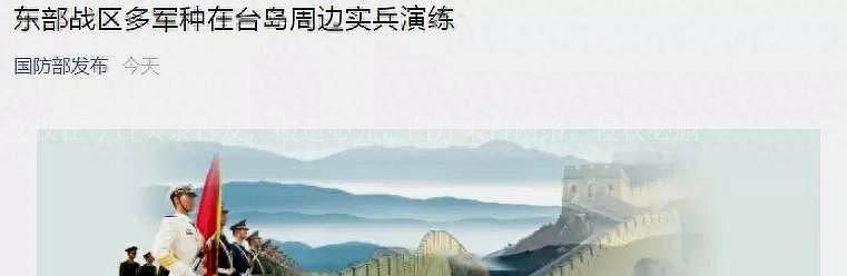 近期军演，全球军事动态的焦点与趋势分析，全球军事动态焦点，近期军演与趋势分析
