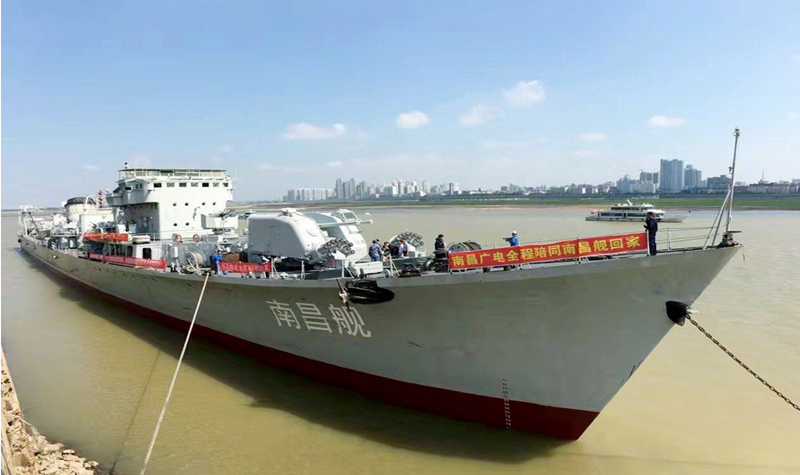 中国海军新型战舰
