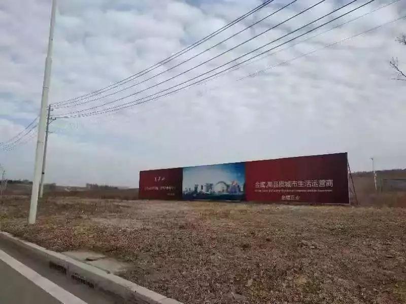 新奥特今天最新资料