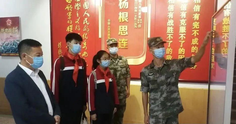 杨根思连