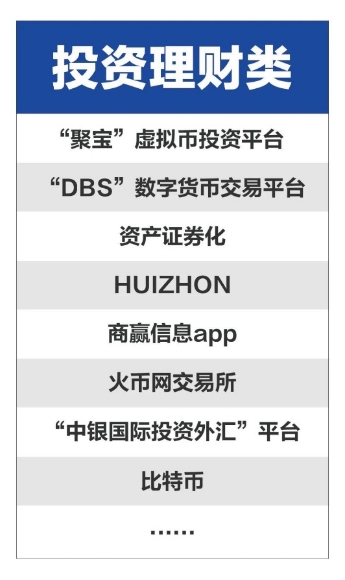 澳门铁盘算盘网