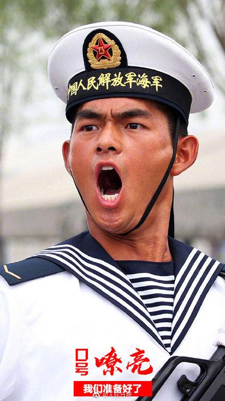 国庆阅兵壁纸，展现国家力量与荣耀，国庆阅兵壁纸，彰显国家力量与荣耀时刻