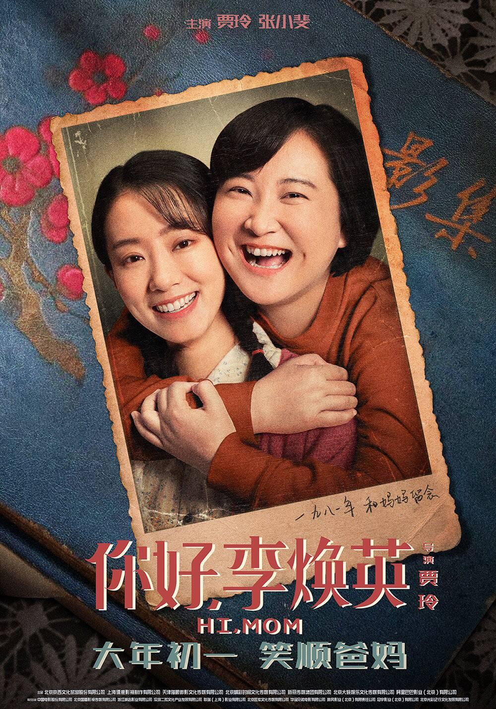 长津湖战役与吴京版电影链接，历史与艺术的交融，长津湖战役与吴京电影，历史与艺术的深刻交融