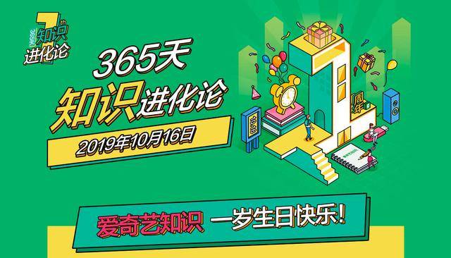 一肖三码，王中王与中特之独特解读，一肖三码、王中王与中特，独特解读揭秘