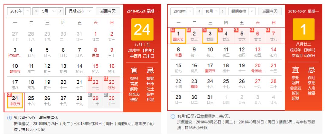 澳门最快最准开奖号码，探索与解析，澳门最快最准开奖号码解析与探索