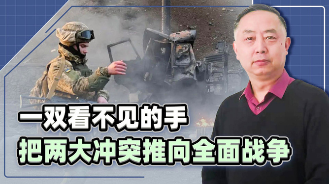 中国面临三大战争风险，中国面临三大战争风险挑战