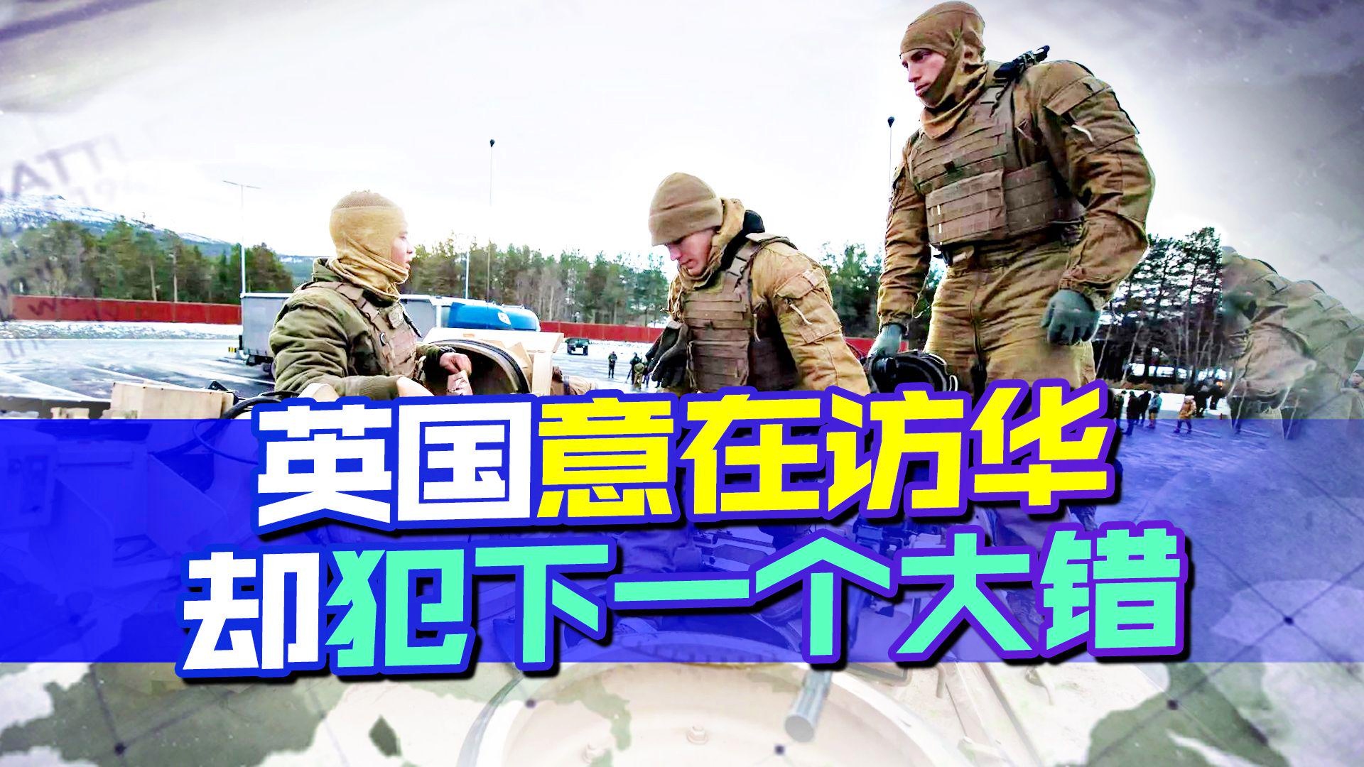 国防建设启示