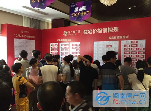 成功秘密与智慧