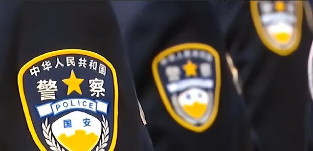 国安局服装图片，探究背后的意义与功能，国安局服装探究，背后意义与功能揭秘