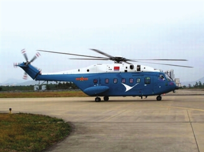 直-18J，空中力量的新星，直-18J，空中新星，力量展现