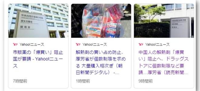 台湾最新消息今天新闻头条直播最新报道，台湾新闻头条直播，最新消息与报道速递