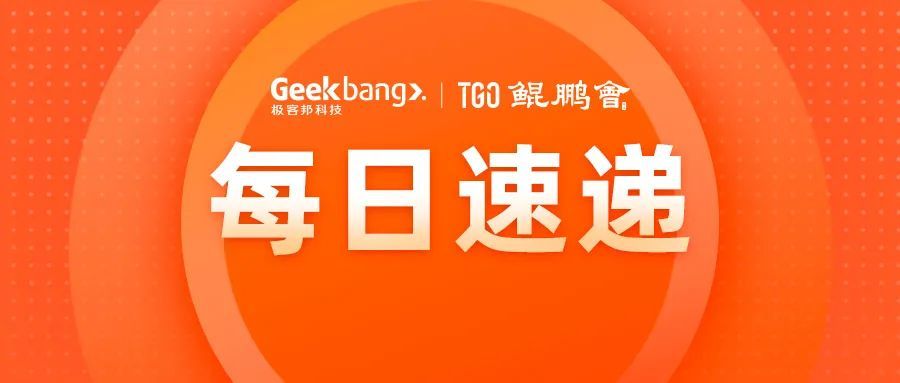 每天头条新闻，信息时代下的新闻消费习惯，信息时代下的新闻消费习惯，头条新闻的每日解读