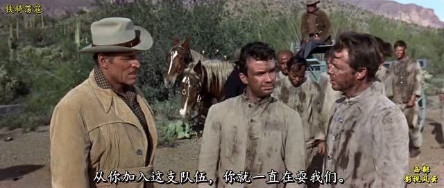好看的美国西部电影经典，历史、英雄与传奇的完美结合，美国西部电影经典，历史、英雄与传奇的绝妙交融