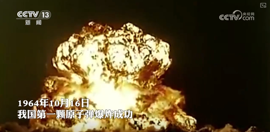 两弹一星之父到底是谁，揭秘氢弹背后的传奇人物与QQ邮箱的故事，揭秘两弹一星之父与氢弹传奇，背后的故事与QQ邮箱的渊源