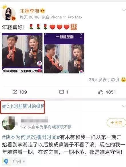 西陆网今日最新新闻内容概览，西陆网今日新闻概览，最新消息一览无余