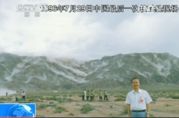 中国为何在1996年停止核试验，历史背景与深层动因分析，中国1996年停止核试验的历史背景与深层动因解析