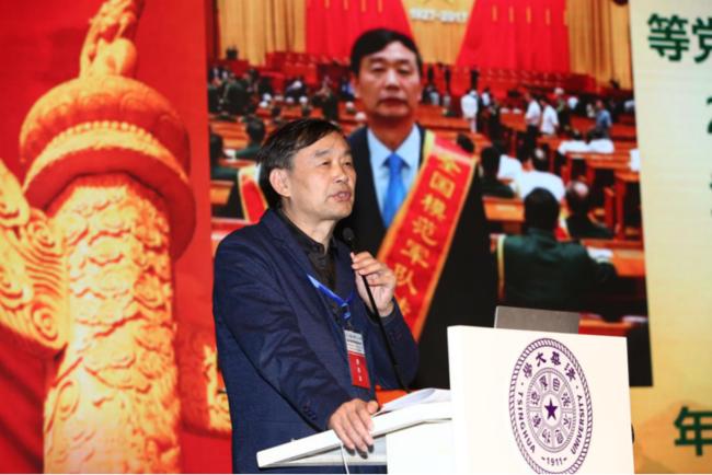 军转论坛IP被拉黑的原因分析，军转论坛IP被拉黑的原因深度解析