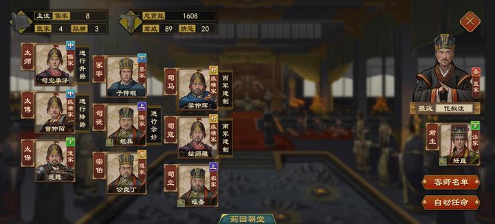 诸侯大本营贴吧，历史与现代交融的热血论坛，诸侯大本营贴吧，历史与现代交融的热血论坛空间