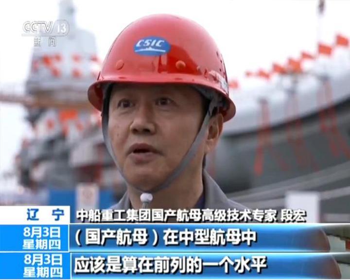 我国第一艘航母山东舰，展现大国海军力量，山东舰，展现中国海军大国力量
