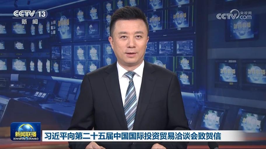 近日最新新闻热点深度解析，最新热点新闻深度解读