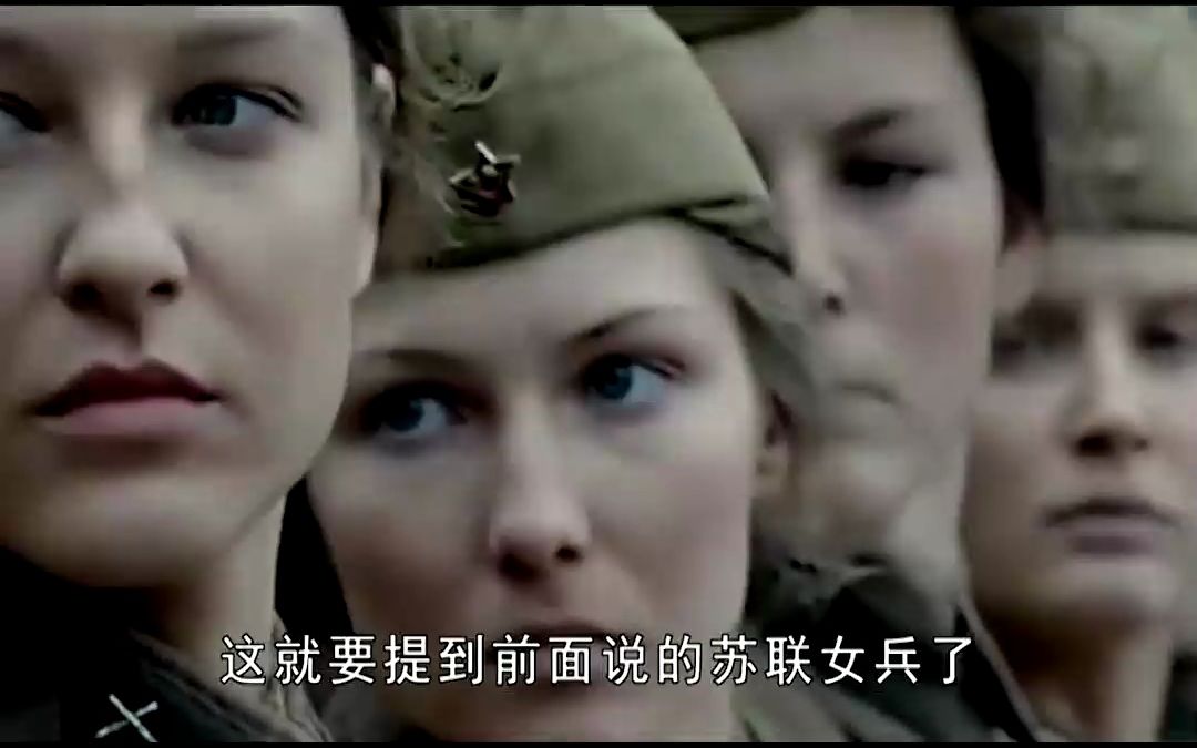 苏联女兵洗澡遭遇狙杀的悲惨电影故事，苏联女兵洗澡遭遇狙杀的悲剧电影，生死瞬间的人性考验