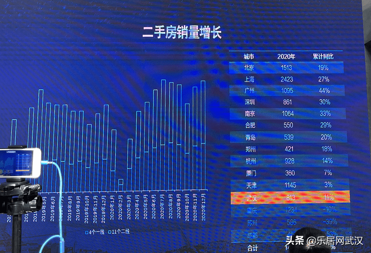 探索未来，2025新奥精准资料免费大全（第078期）深度解析，探索未来，2025新奥精准资料免费大全深度解析（第078期）