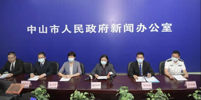 广东中山新闻热点深度解析，广东中山新闻热点深度剖析