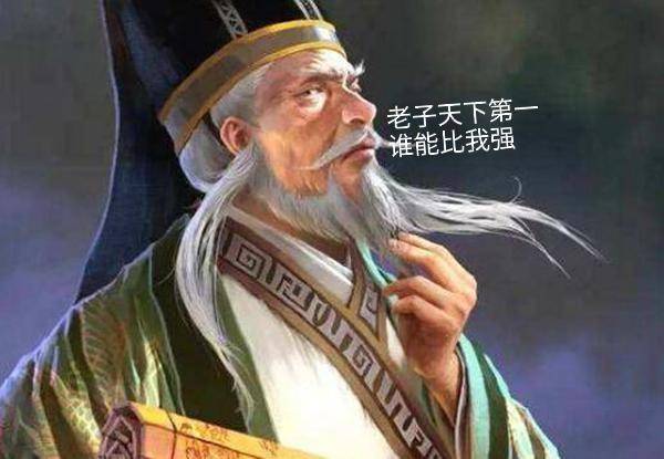 刘备与刘伯温，历史传承中的智慧与决断——选一肖930的启示，刘备与刘伯温的智慧决断，选一肖930背后的启示