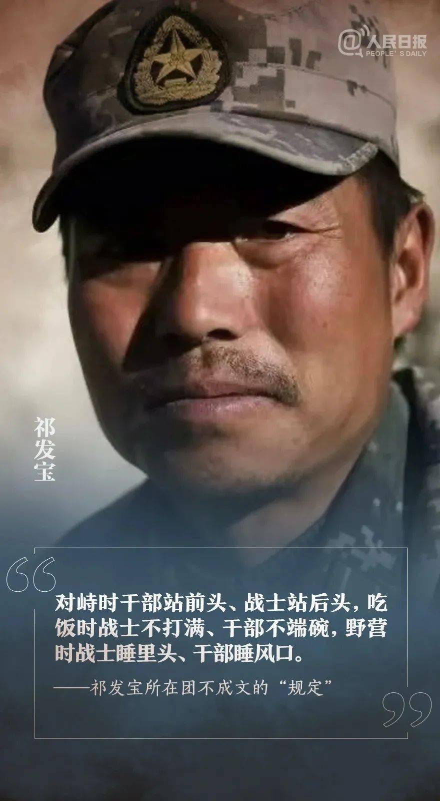 陈祥荣与肖思远的远见卓识，领导力的双重解读，陈祥荣与肖思远的远见领导力深度解读