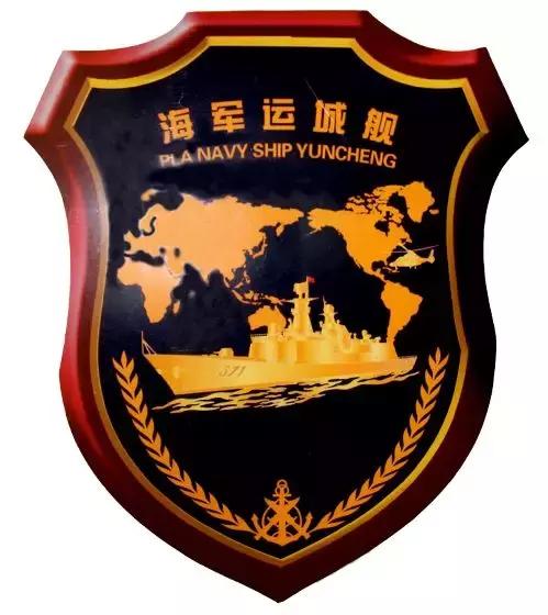 运城舰宣传片，展现新时代的海上力量，运城舰宣传片，展现新时代海上力量的崛起
