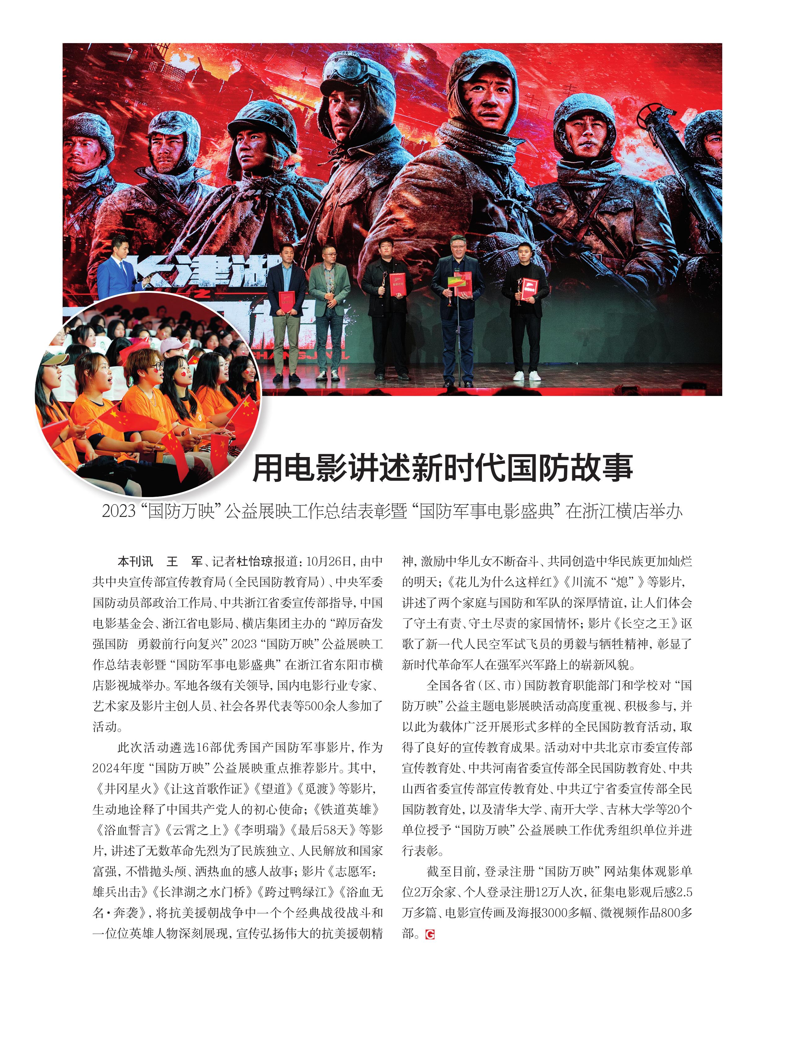 启示与感悟