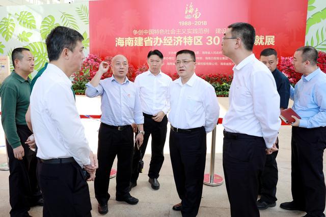 特区论坛，探讨繁荣与进步的舞台，特区论坛，繁荣与进步的探讨舞台