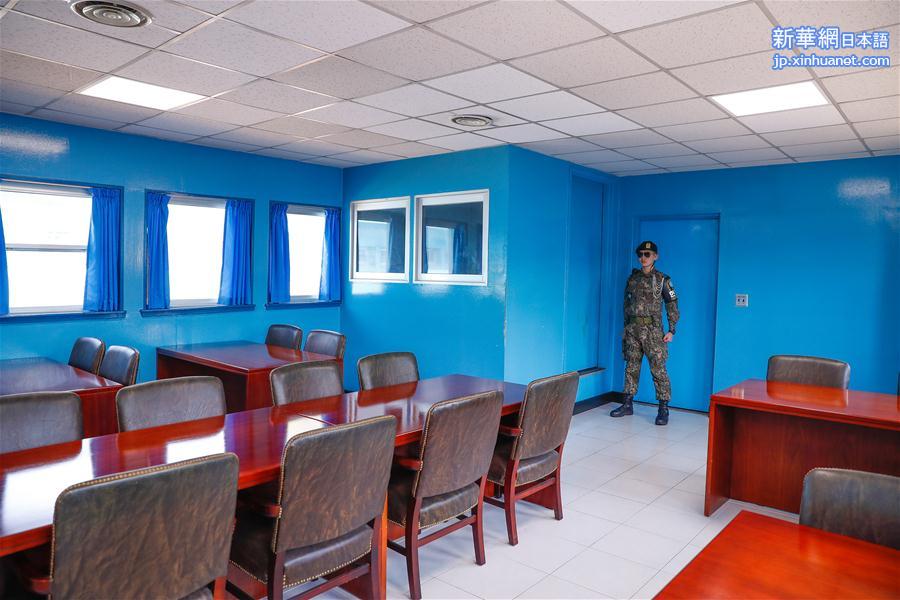 九图军事之学生会议室,军事教育与学术交流的融合之地,九图军事学生会议室,军事教育与学术交流的融合平台