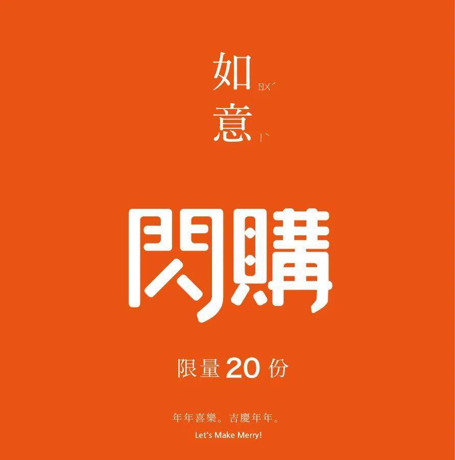 生活节奏
