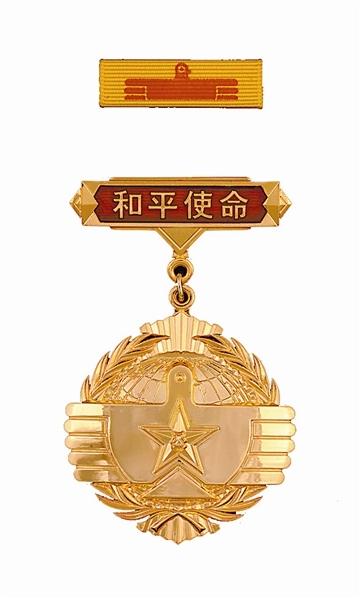 和平使命与电视剧的魅力，免费观看电视剧的启示，和平使命与电视剧的魅力，免费观看电视剧的启示与启示