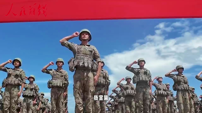 荣耀与传承