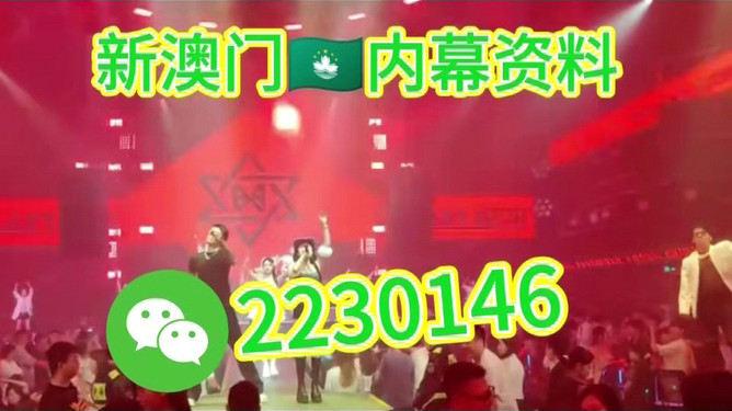 澳门彩票的未来展望，探索2025年最新开奖趋势，澳门彩票未来展望，探索2025年最新开奖趋势及前景展望
