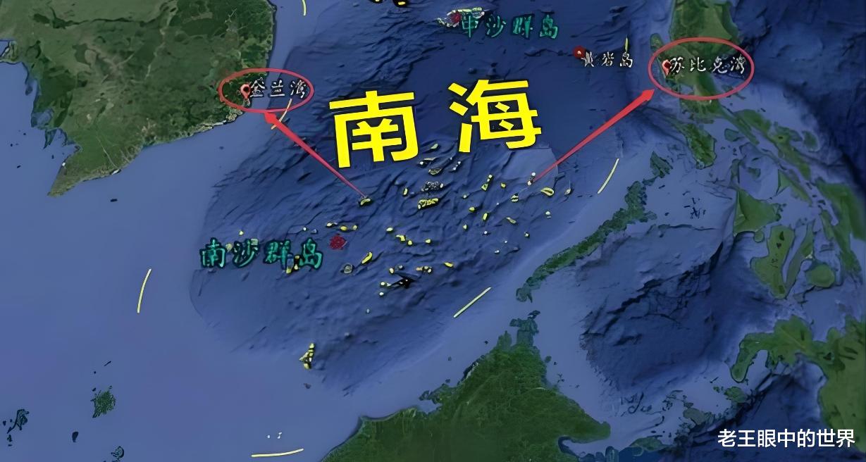 中国南海