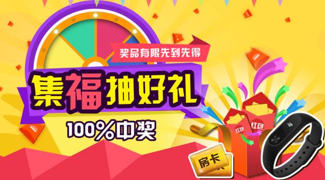 揭秘管家婆彩票秘籍，百分之百中奖的奇迹，揭秘彩票秘籍，管家婆方法助你实现百分之百中奖奇迹