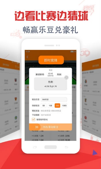 揭秘澳门天天彩开奖记录，2023年的风云变幻与策略解析，澳门天天彩开奖记录揭秘，2023风云变幻与策略深度解析