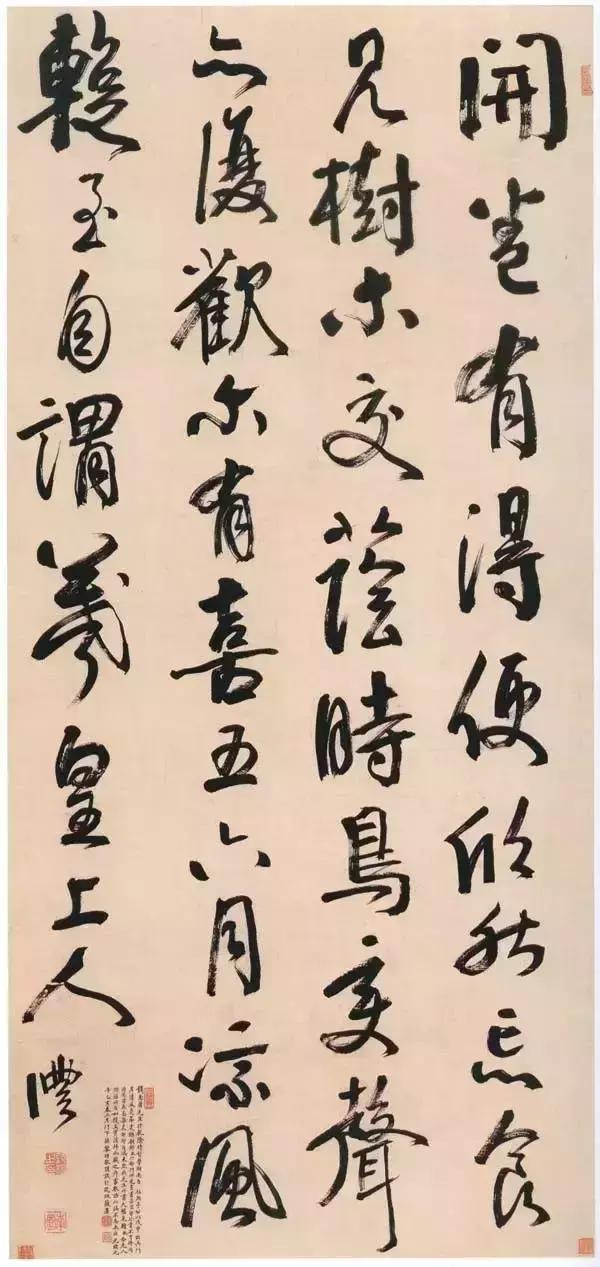 12月17日新闻摘抄，全球焦点事件概览，全球焦点事件概览，12月17日新闻摘要