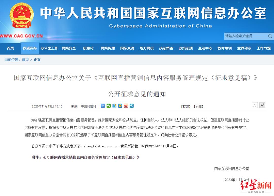 新闻发布稿全文，新科技引领未来，智能生活触手可及，新科技引领未来，智能生活触手可及