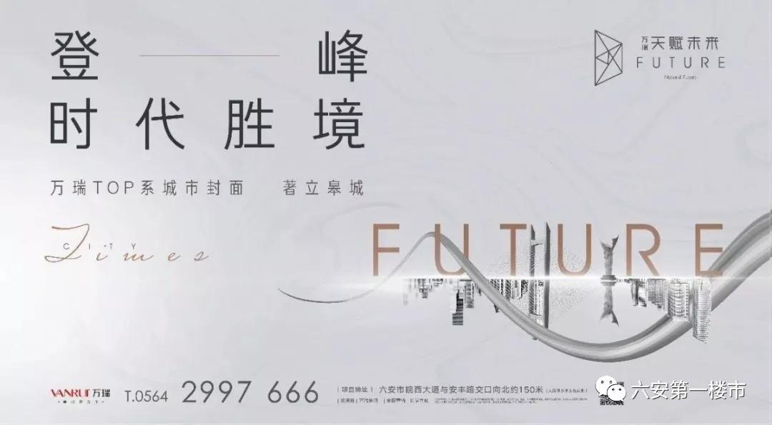 新澳门六开奖结果记录宗合走势图，探索与解析，澳门六开奖结果记录走势图解析，探索与揭秘