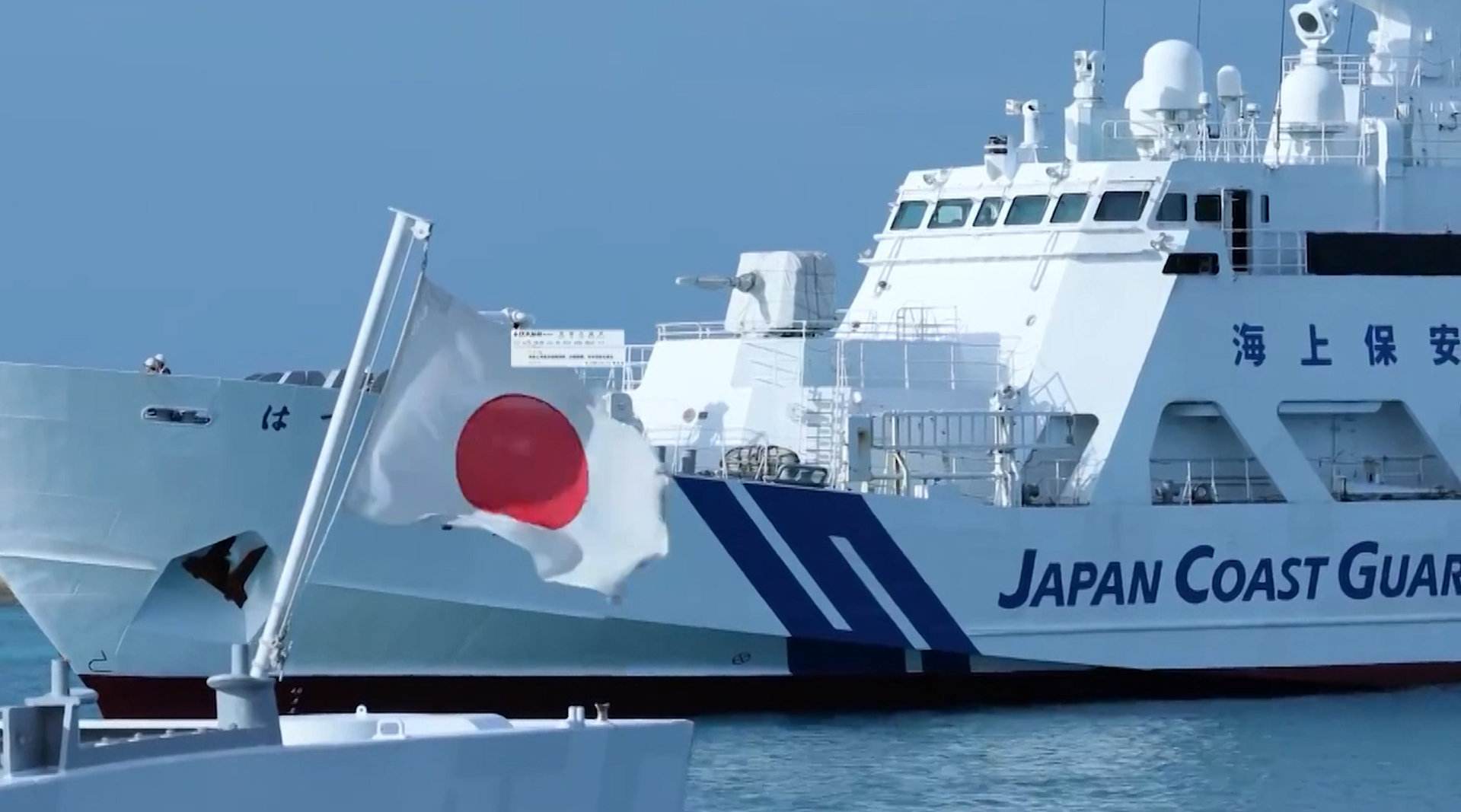 台湾海峡的紧张时刻，四批日本船只擅自闯入引发关注，台湾海峡紧张时刻，日本船只擅自闯入引发关注风波