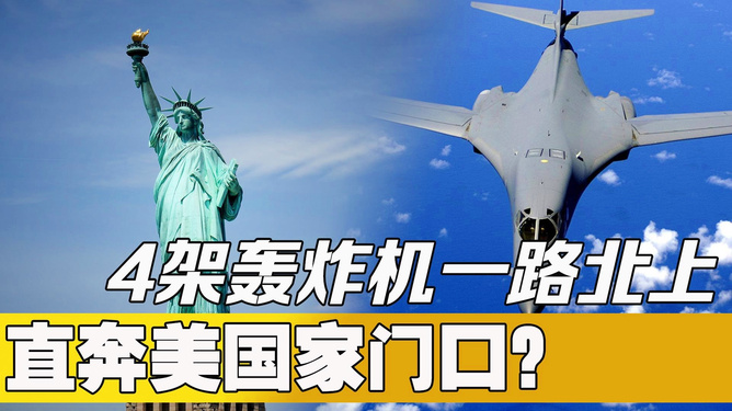 俄美联手遏制中国可能性大增，国际关系的复杂视角，俄美联手遏制中国的可能性上升，国际关系的复杂视角分析