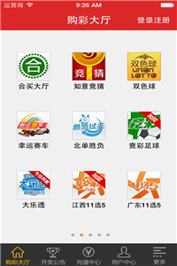 澳门最快报码开奖直播填，探索现代博彩的新纪元，澳门最快报码开奖直播，现代博彩新纪元探索