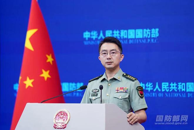 中方坚决反对并提出严正交涉，维护国际秩序与公平正义的坚定立场，中方严正交涉，坚定维护国际秩序与公平正义的立场