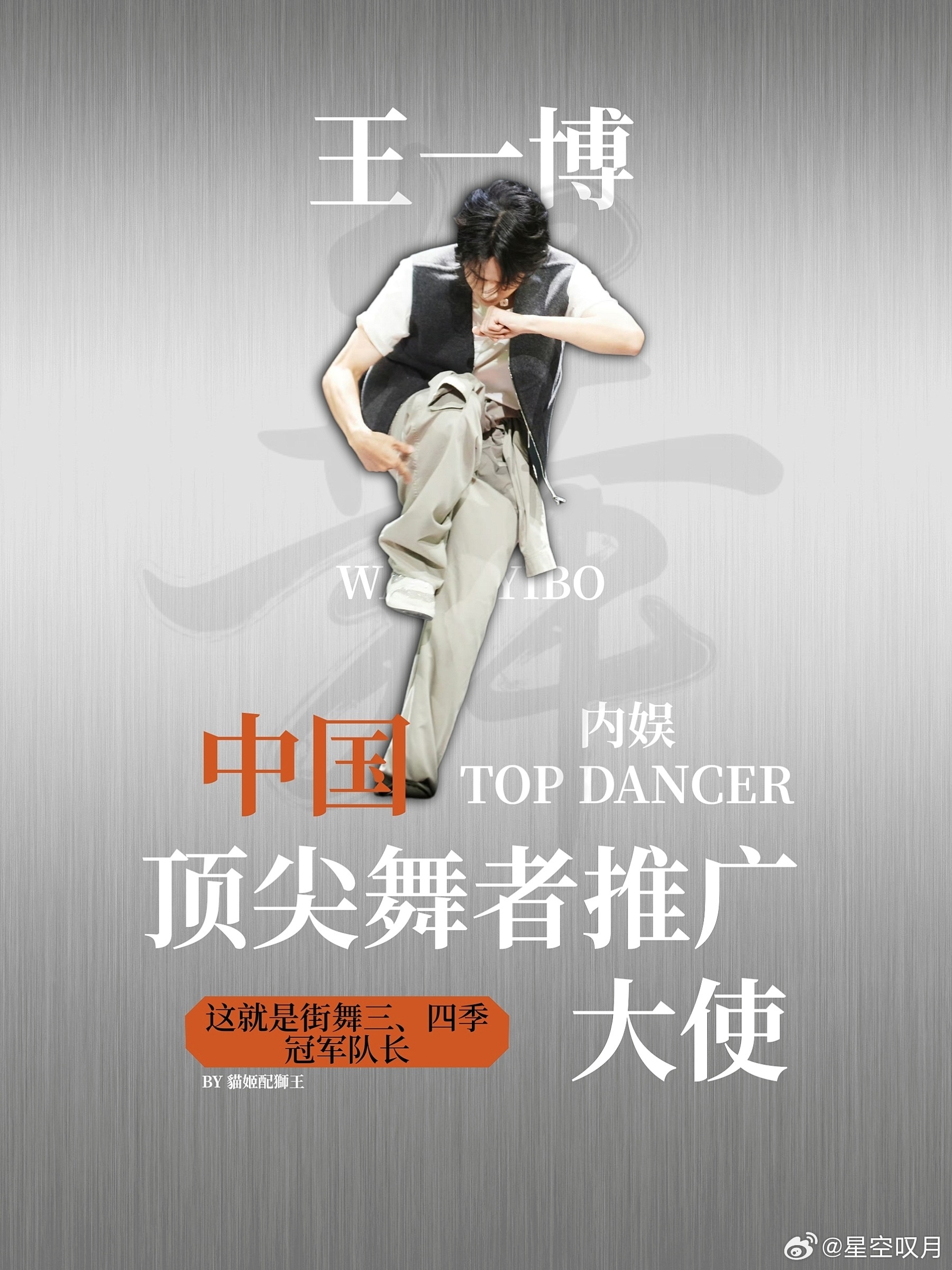 探索王中王一肖中特的神秘面纱，揭秘王中王一肖中特的神秘面纱