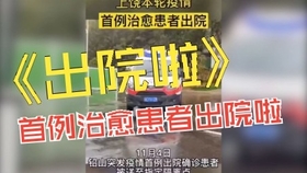 深圳疫情传来特大好消息，城市之光再现生机，深圳疫情迎来重大利好，城市重现生机之光