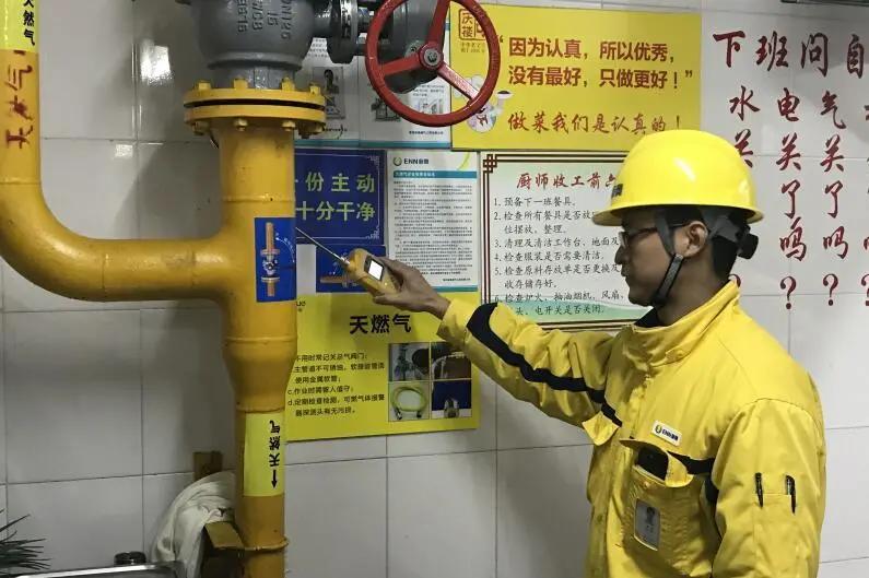 新奥最精准免费大全最新，探索前沿科技与能源的交汇点，新奥最精准免费大全最新，科技与能源交汇点的探索